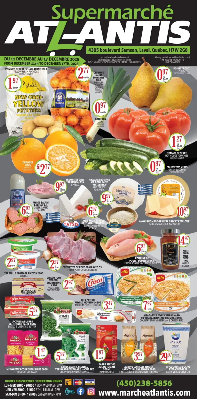 Circulaire Supermarché Atlantis Du 11 au 17 décembre 2025