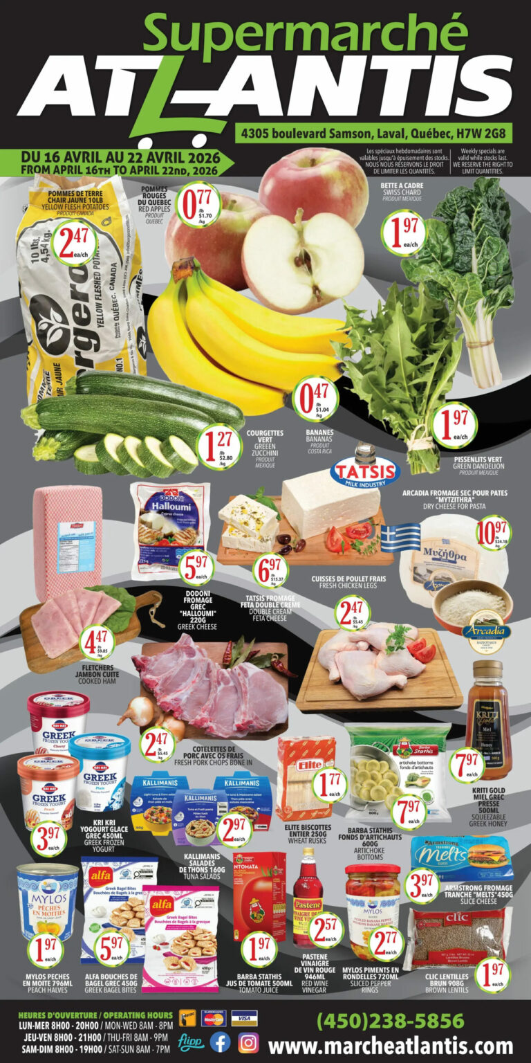 Circulaire Supermarché Atlantis du 16 au 22 avril 2026