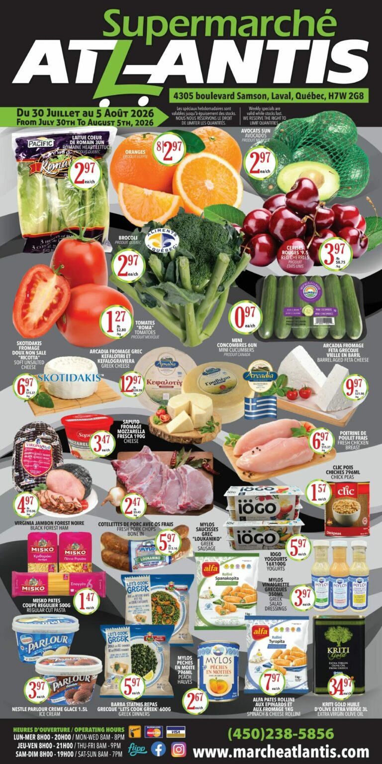 Circulaire Supermarché Atlantis du 30 juillet au 5 août 2026