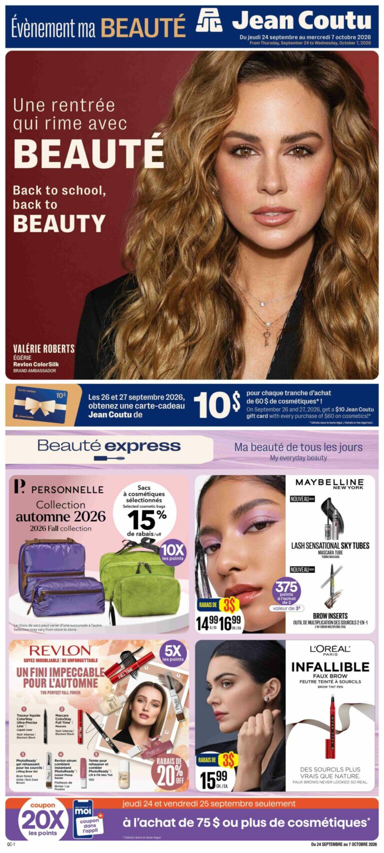 Page couverture de la Circulaire Jean Coutu Ma beauté du 24 septembre au 7 octobre 2026