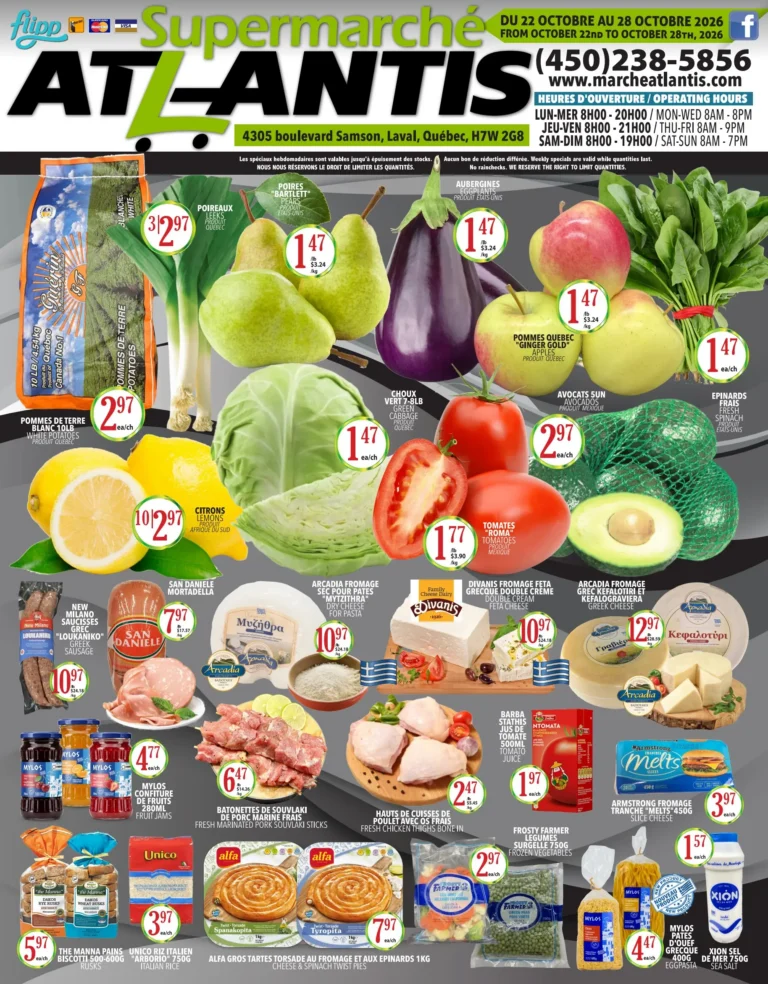 Supermarche Atlantis — Circulaire Supermarché Atlantis du 22 au 28 octobre 2026