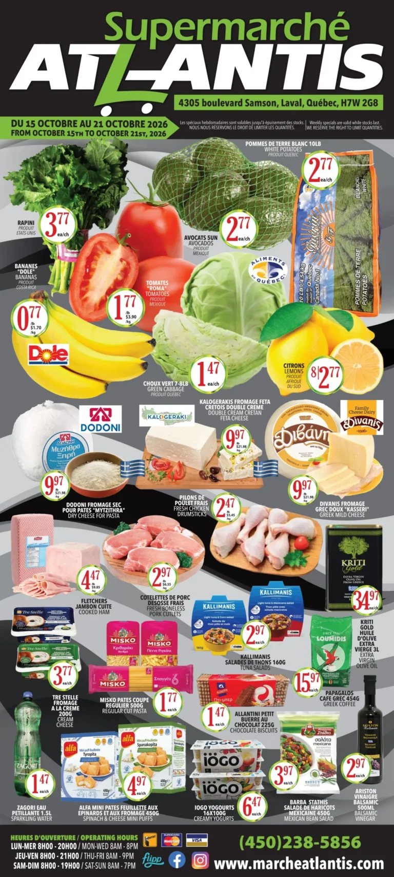 Supermarche Atlantis — Circulaire Supermarché Atlantis du 15 au 21 octobre 2026