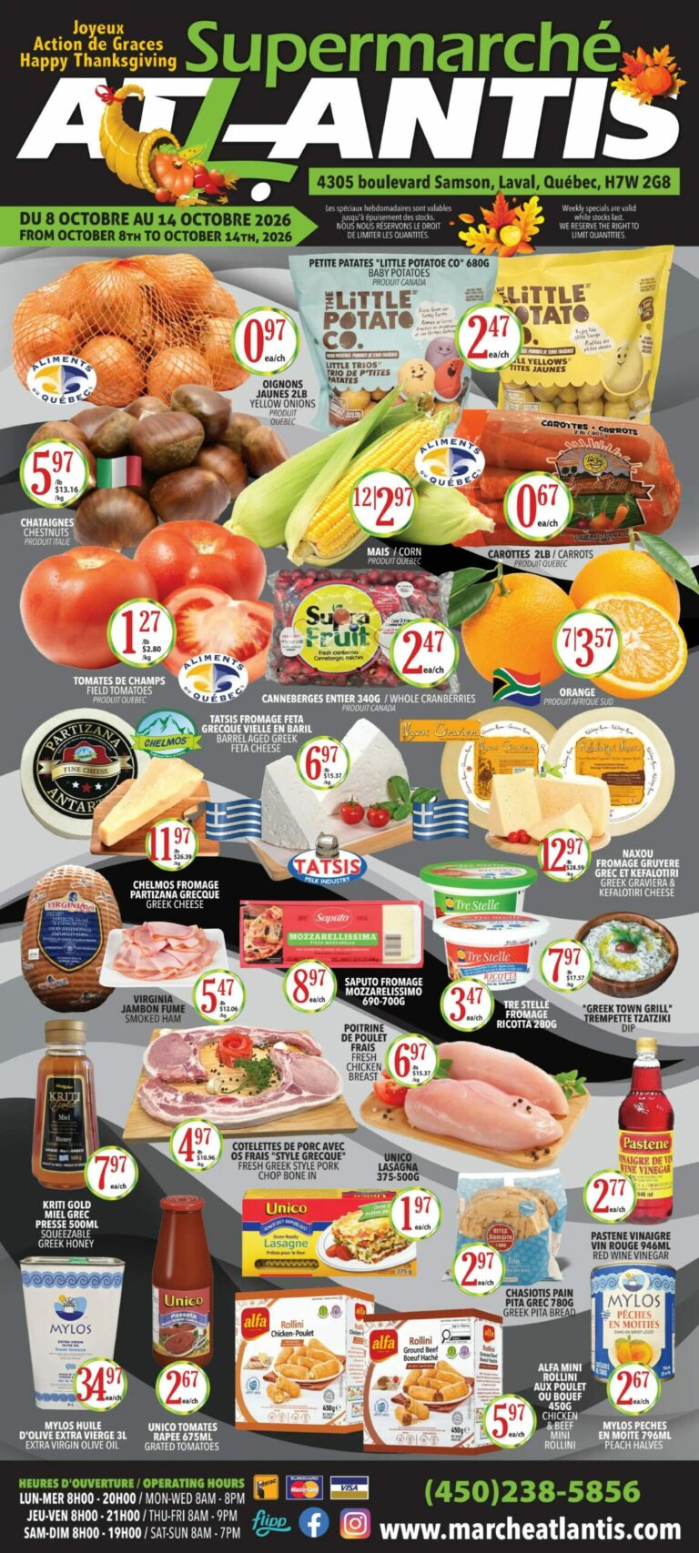 Supermarche Atlantis — Circulaire Supermarché Atlantis du 8 au 14 octobre 2026